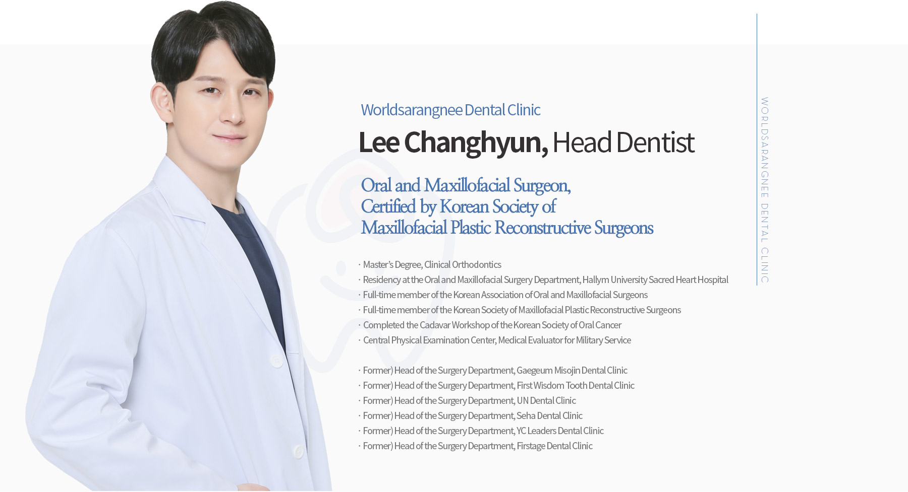Lee Changhyun, Head Dentist